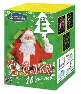 Ё-Ёлка Батарея салютов купить во Владимире | vladimir.salutsklad.ru