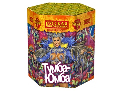 Тумба-Юмба Пиротехнический фонтан купить во Владимире | vladimir.salutsklad.ru