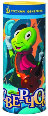 Сверчок Пиротехнический фонтан купить во Владимире | vladimir.salutsklad.ru