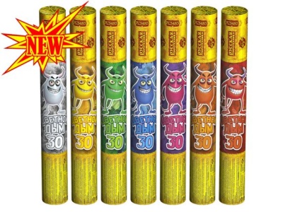 Цветной дым 30 Цветной дым купить во Владимире | vladimir.salutsklad.ru