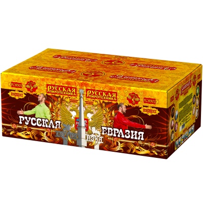 Русская Евразия New Батарея салютов купить во Владимире | vladimir.salutsklad.ru