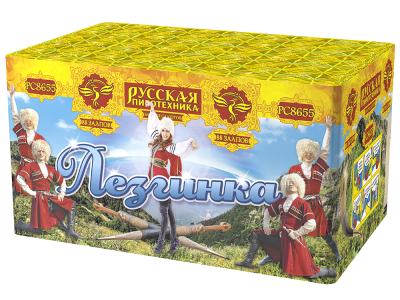 Лезгинка Фейерверк купить во Владимире | vladimir.salutsklad.ru