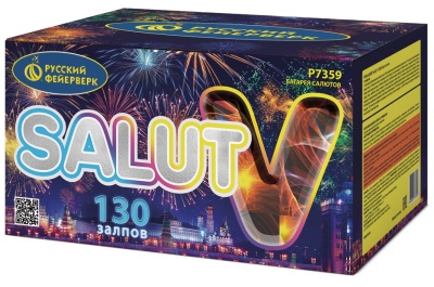 Салют V Батарея салютов купить во Владимире | vladimir.salutsklad.ru