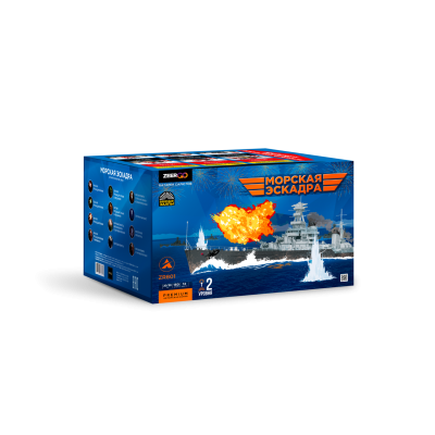 Морская эскадра Батарея салютов купить во Владимире | vladimir.salutsklad.ru