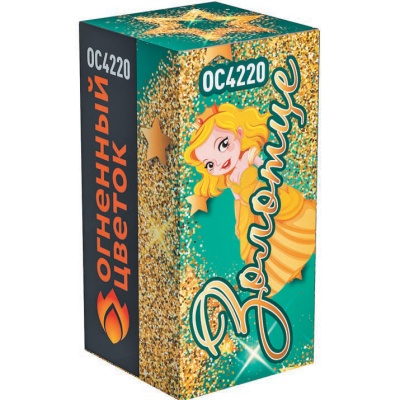 Золотце Пиротехнический фонтан купить во Владимире | vladimir.salutsklad.ru