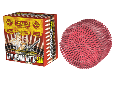 Пулеметная лента-500 Петарды связка купить во Владимире | vladimir.salutsklad.ru