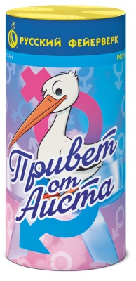 Привет от аиста Пиротехнический фонтан купить во Владимире | vladimir.salutsklad.ru