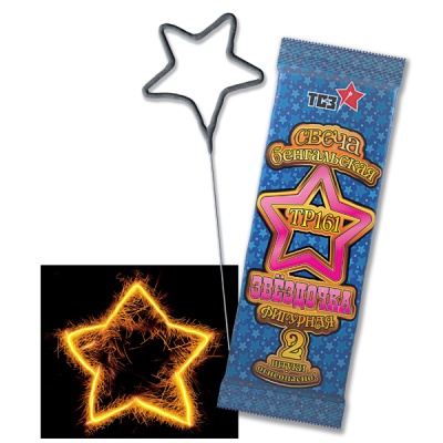 Звездочка Бенгальские огни фигурные купить во Владимире | vladimir.salutsklad.ru