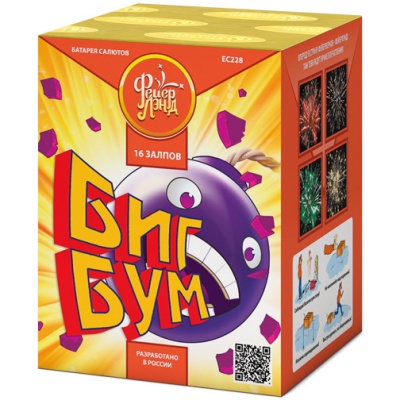 Биг Бум Батарея салютов купить во Владимире | vladimir.salutsklad.ru