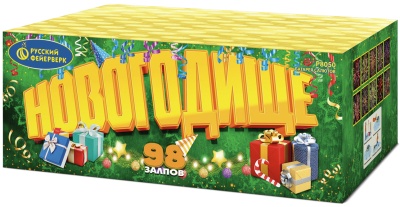 Новогодище Батарея салютов купить во Владимире | vladimir.salutsklad.ru