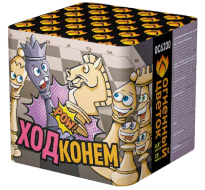 Ход конем Фейерверк купить во Владимире | vladimir.salutsklad.ru