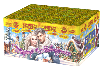 Тариф Новогодний Батарея салютов купить во Владимире | vladimir.salutsklad.ru