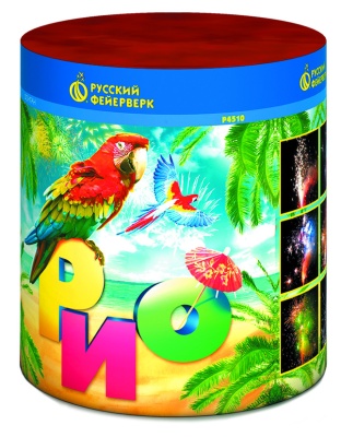 Рио Пиротехнический фонтан купить во Владимире | vladimir.salutsklad.ru