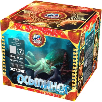Осьминог Батарея салютов купить во Владимире | vladimir.salutsklad.ru