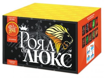 Роял де Люкс Салют купить во Владимире | vladimir.salutsklad.ru