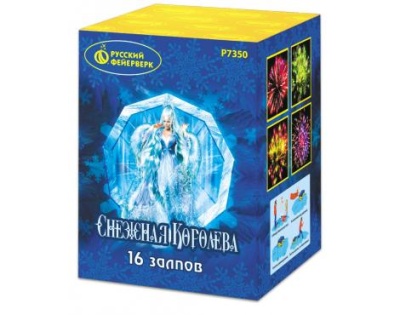 Снежная королева Фейерверк купить во Владимире | vladimir.salutsklad.ru