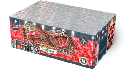 Парадокс Салют купить во Владимире | vladimir.salutsklad.ru