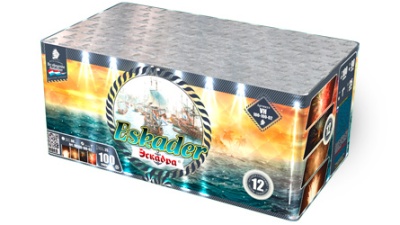 Эскадра Салют купить во Владимире | vladimir.salutsklad.ru