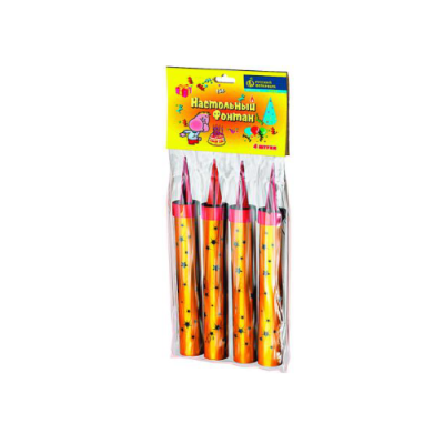 Настольный фонтан Настольный фонтан купить во Владимире | vladimir.salutsklad.ru