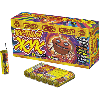 Улетный жук Наземный фейерверк купить во Владимире | vladimir.salutsklad.ru