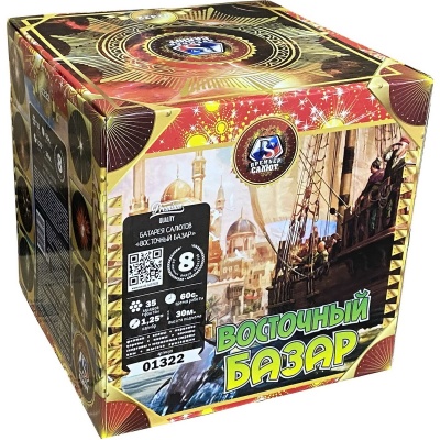 Восточный базар Фейерверк купить во Владимире | vladimir.salutsklad.ru