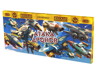 Атака дронов Летающие фейерверки купить во Владимире | vladimir.salutsklad.ru