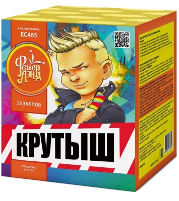 Крутыш Батарея салютов купить во Владимире | vladimir.salutsklad.ru
