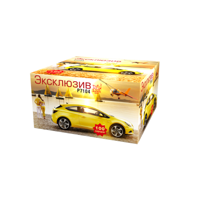 Эксклюзив Салют купить во Владимире | vladimir.salutsklad.ru