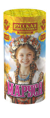 Маруся Фонтан пиротехнический купить во Владимире | vladimir.salutsklad.ru