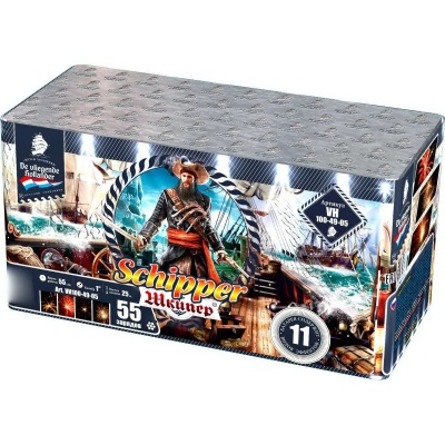 Шкипер Салют купить во Владимире | vladimir.salutsklad.ru