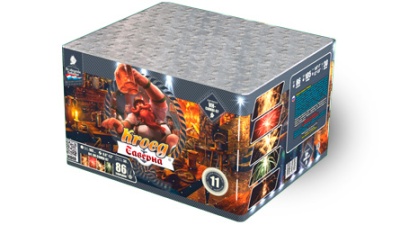 Таверна Салют купить во Владимире | vladimir.salutsklad.ru