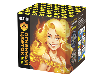 С огоньком! Фейерверк купить во Владимире | vladimir.salutsklad.ru