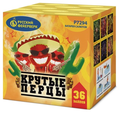 Крутые перцы Фейерверк купить во Владимире | vladimir.salutsklad.ru