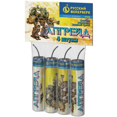 Апгрейд Петарды купить во Владимире | vladimir.salutsklad.ru