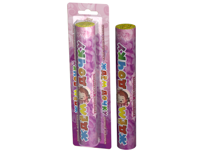 Ждём дочку / Ждём сыночка Цветной дым купить во Владимире | vladimir.salutsklad.ru